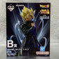 Ichiban Kuji Dragon Ball SUPER DRAGONBALL HEROES 4th Mission B Award Black Rear Warrior (Super Saiyan) Figure 62520 | animota