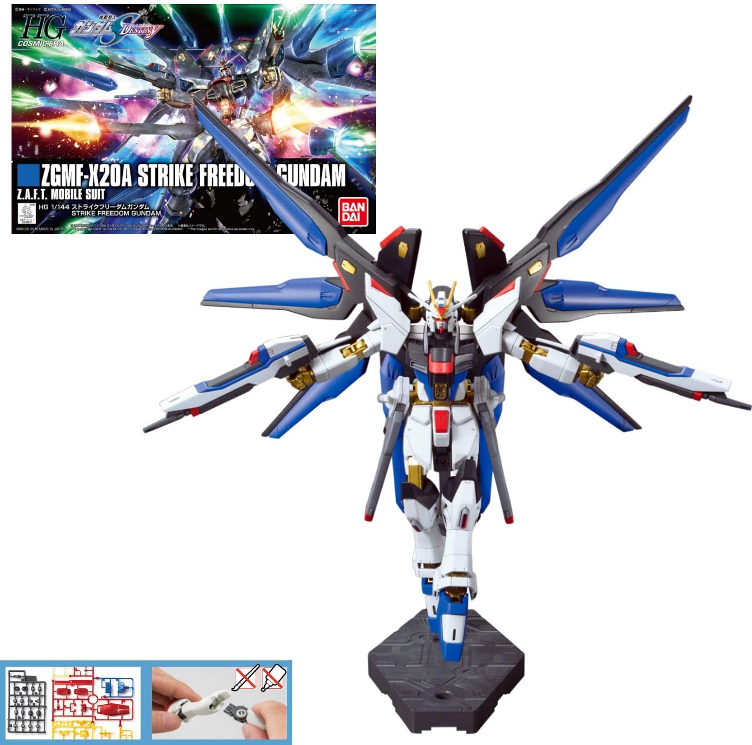 HGCE 1/144 Strike Freedom Gundam Plastic Model from "Mobile Suit Gundam SEED Destiny" | animota