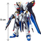 HGCE 1/144 Strike Freedom Gundam Plastic Model from "Mobile Suit Gundam SEED Destiny" | animota