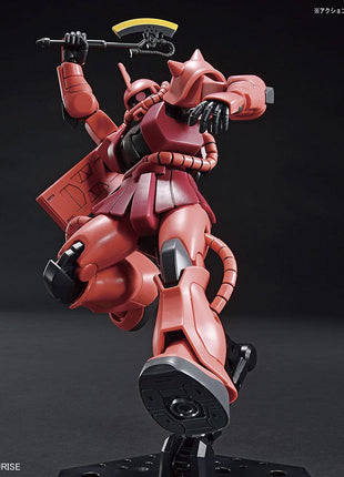 HGUC 1/144 Char's Zaku II Plastic Model "Mobile Suit Gundam"