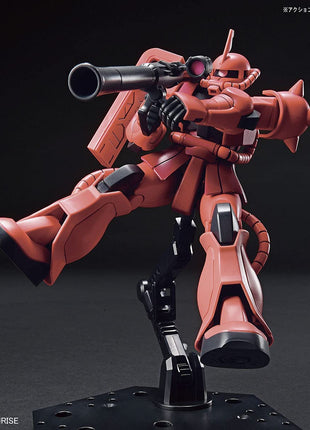 HGUC 1/144 Char's Zaku II Plastic Model "Mobile Suit Gundam"