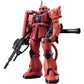 HGUC 1/144 Char's Zaku II Plastic Model "Mobile Suit Gundam" | animota
