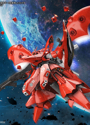 HGUC 1/144 Nightingale Plastic Model "Mobile Suit Gundam: Char's Counterattack Beltorchika's Children"