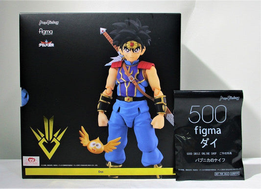 Figma 500 Die GOODSMILE ONLINE SHOP Reservation Benefits with "Papnica Knife" (Dragon Quest Die Great Adventure) | animota