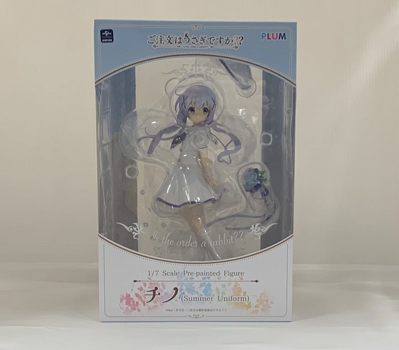 PLUM (SUMMER UNIFORM) 1/7pvc figure resale version (Is it a rabbit ??) | animota