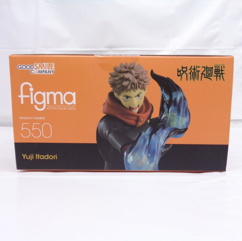 Figma 550 Tora cane Yuhito | animota