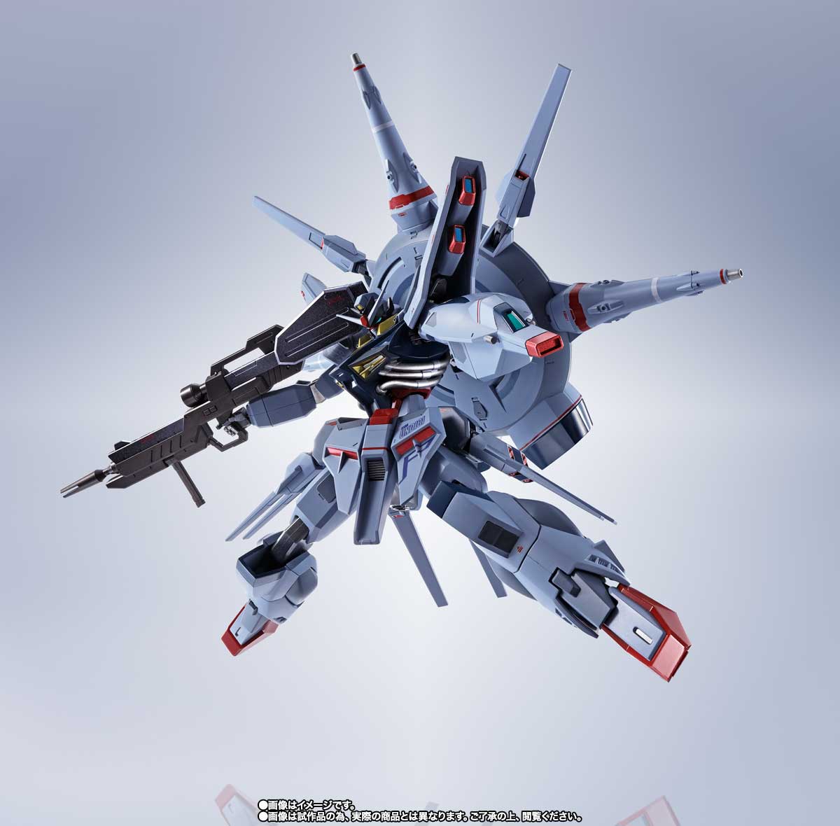 Metal Robot Spirits -SIDE MS- Mobile Suit Gundam SEED Providence Gundam [Tamashii Web Shoten Exclusive] | animota