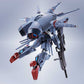 Metal Robot Spirits -SIDE MS- Mobile Suit Gundam SEED Providence Gundam [Tamashii Web Shoten Exclusive] | animota