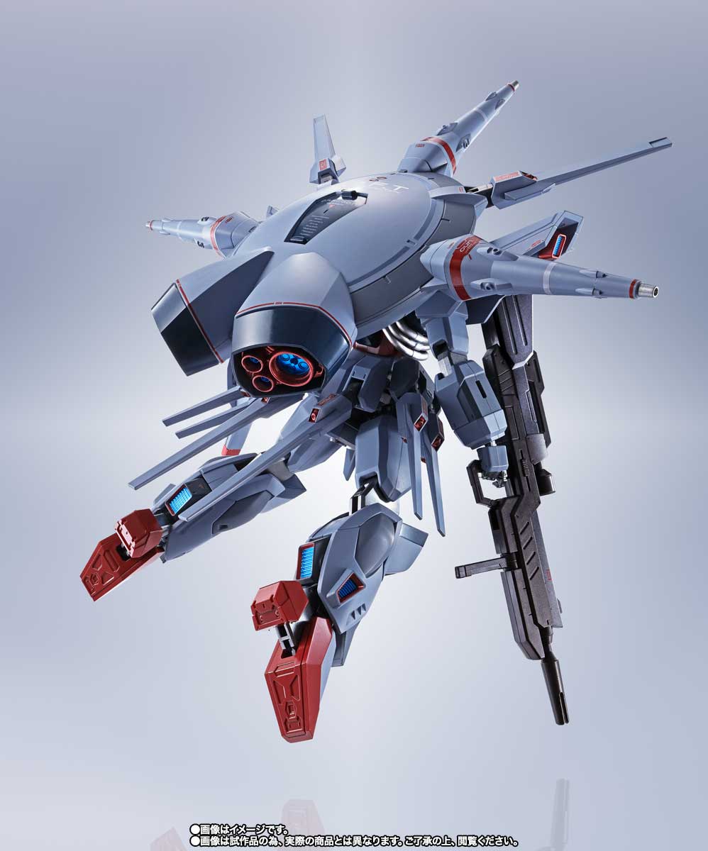 Metal Robot Spirits -SIDE MS- Mobile Suit Gundam SEED Providence Gundam [Tamashii Web Shoten Exclusive] | animota