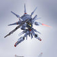 Metal Robot Spirits -SIDE MS- Mobile Suit Gundam SEED Providence Gundam [Tamashii Web Shoten Exclusive] | animota