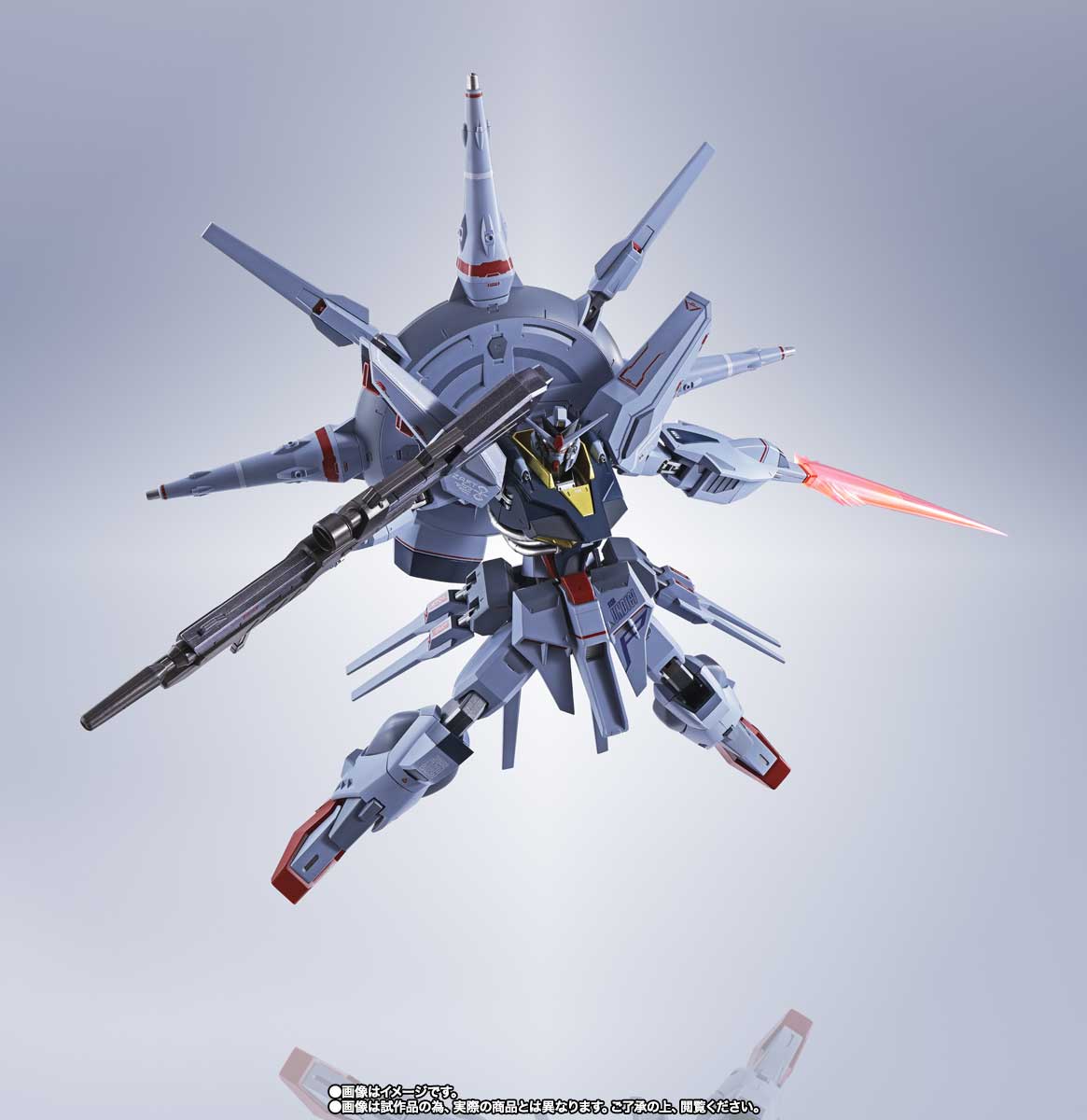 Metal Robot Spirits -SIDE MS- Mobile Suit Gundam SEED Providence Gundam [Tamashii Web Shoten Exclusive] | animota