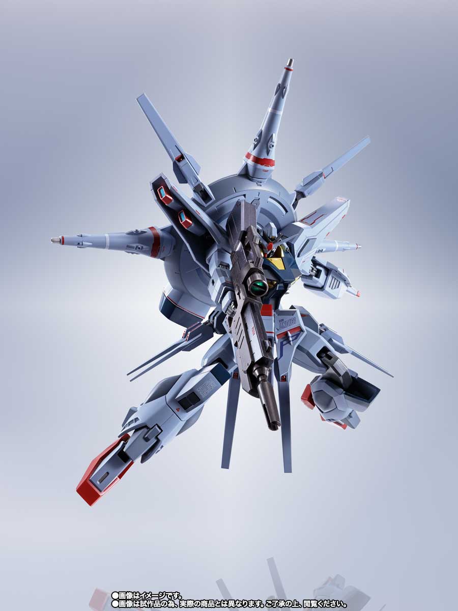 Metal Robot Spirits -SIDE MS- Mobile Suit Gundam SEED Providence Gundam [Tamashii Web Shoten Exclusive] | animota