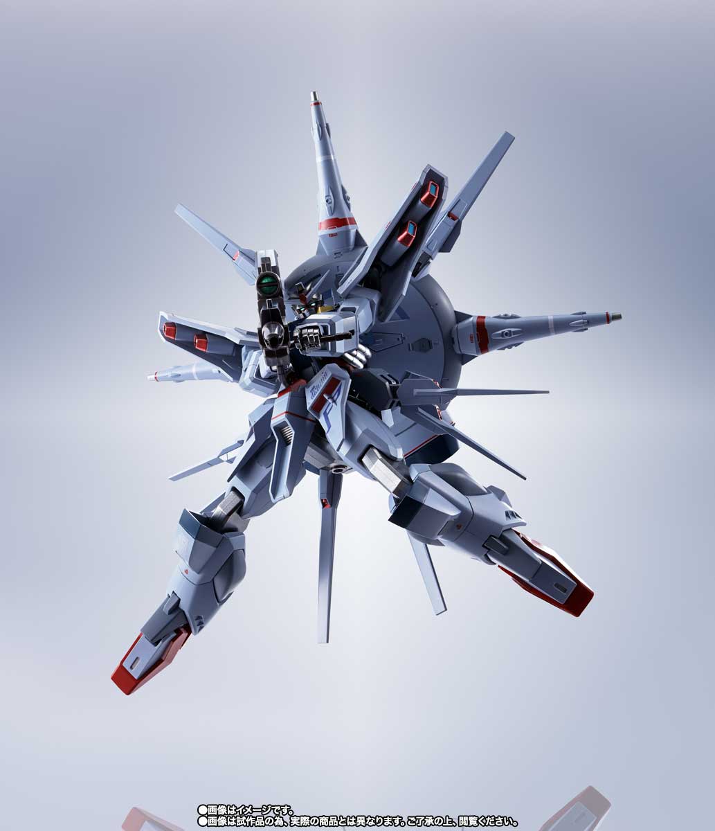 Metal Robot Spirits -SIDE MS- Mobile Suit Gundam SEED Providence Gundam [Tamashii Web Shoten Exclusive] | animota