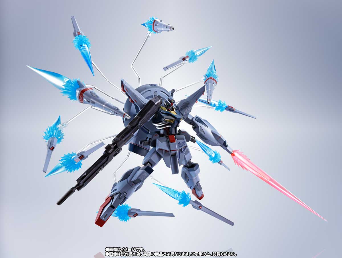 Metal Robot Spirits -SIDE MS- Mobile Suit Gundam SEED Providence Gundam [Tamashii Web Shoten Exclusive] | animota