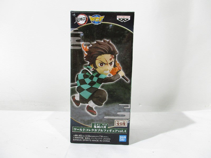 Demon Blade World Collectable Figure Vol.4 Kamamon Karujiro 2569003 | animota