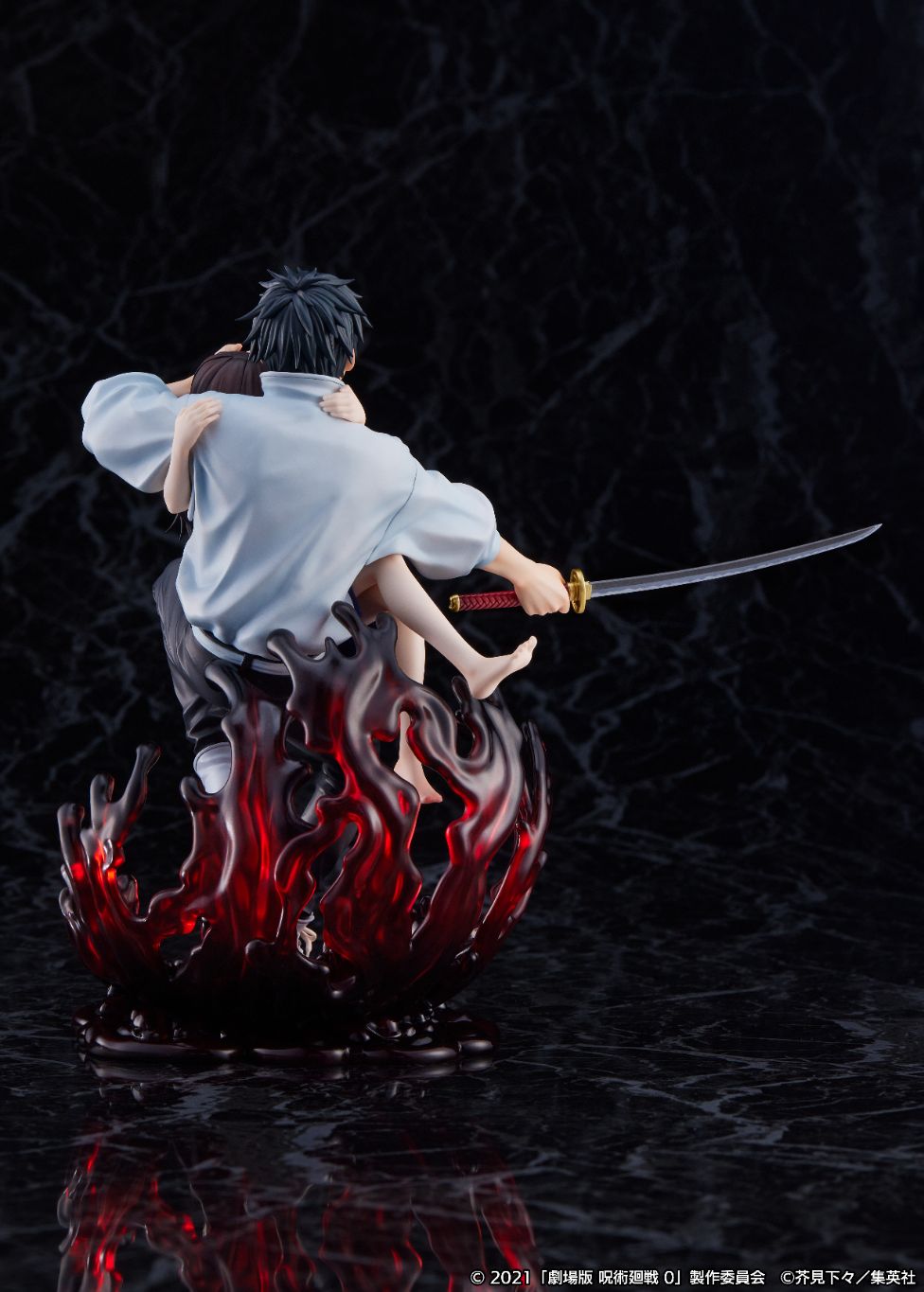 "Jujutsu Kaisen 0: The Movie" Yuta Okkotsu 1/7 Scale Figure | animota