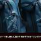 Juukouchoudai Series Yu-Gi-Oh! Duel Monsters Obelisk the Tormentor Complete Figure | animota