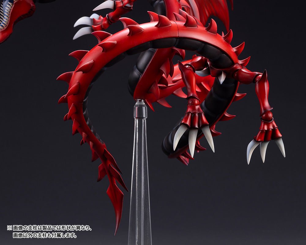 Juukouchoudai Series Yu-Gi-Oh! Duel Monsters Slifer the Sky Dragon Complete Figure | animota