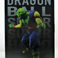 Ichiban Kuji Dragon Ball Super Super Hero B Award Piccolo Figure 62295 | animota