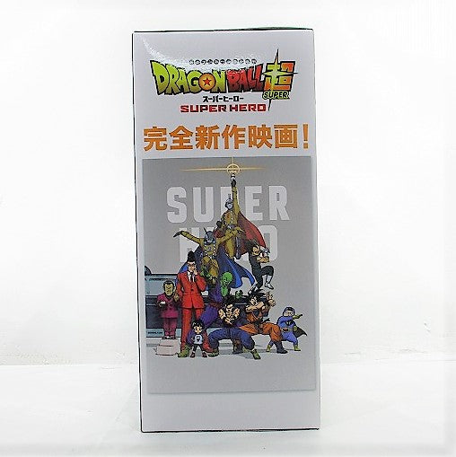 Dragon Ball Super Super Hero DXF -Gamma 1 & Gamma 2 -B. Gamma 2 2600390 | animota