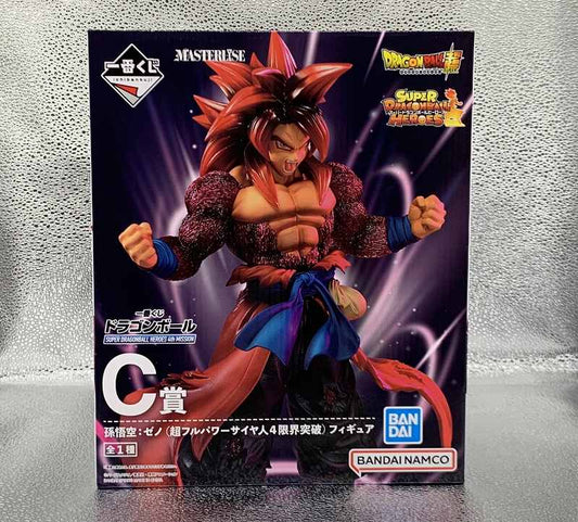 Ichiban Kuji Dragon Ball SUPER DRAGONBALL HEROES 4th Mission C Award Son Goku: Zeno Super Full Power Saiyan 4 Limit Figure 62520 | animota