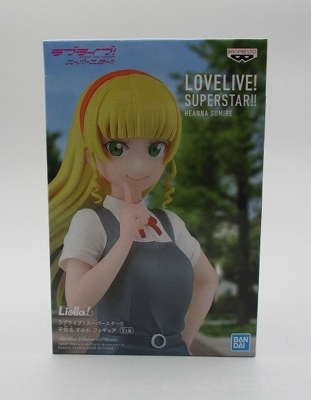 Bandai Spirits Love Live! Superstar !! Sumire Heian Figure 2576913 | animota