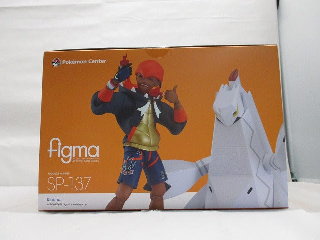 Figma SP 137 Kibana (Pokemon Sword Shield) | animota