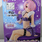 Flewhile Stopper Figure-Lamb / Oni Cotton / Another Color Ver.- AMU-PRZ13352 | animota