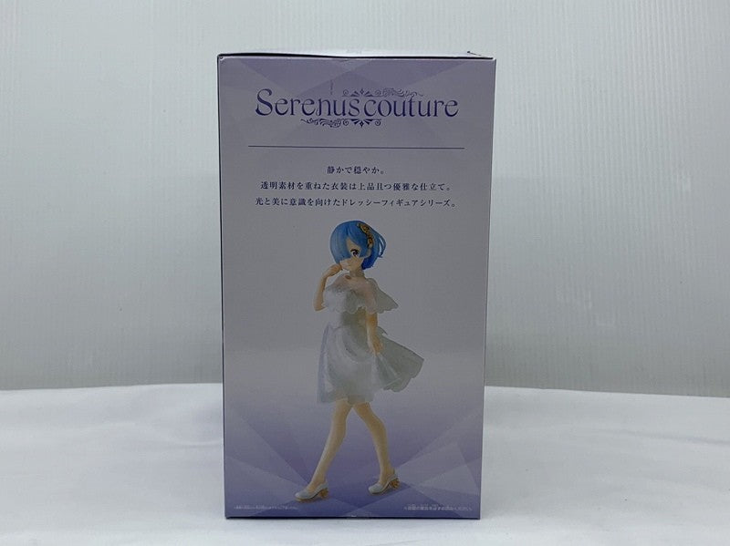 Bandai Spirits RE: Different World Life Starting from Zero Serenus Couture Rem 2583018 | animota