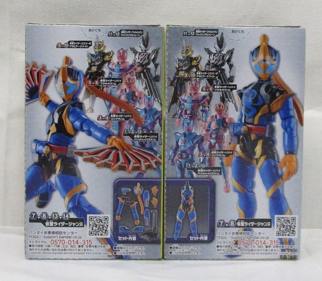 Bandai Moving Kamen Rider Revise by5 FEAT. Mobile Kamen Rider Saber 7+8 Kamen Rider Jeanne Set | animota