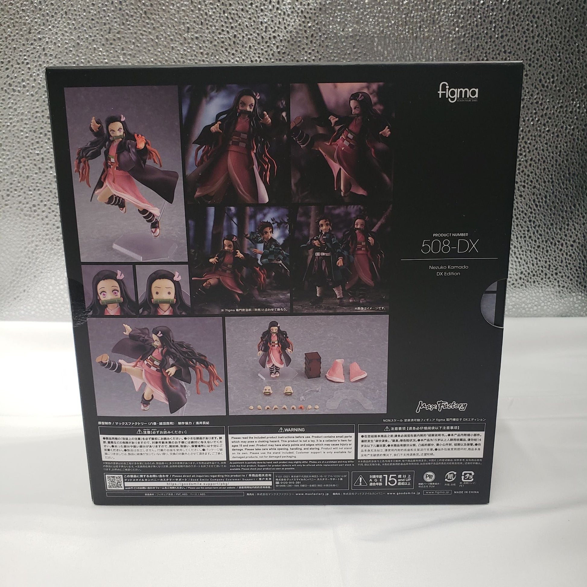 Figma 508-DX Kamamadone Meanko DX Edition GOODSMILE ONLINE SHOP Reservation Benefits with "Hand Matching Parts" (Demon Blade) | animota