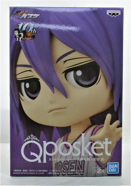 Q posket Kuroko's basketball -Daiki Aomine / Atsushi Murasaki -B Atsushi Murasaki 2590619 | animota