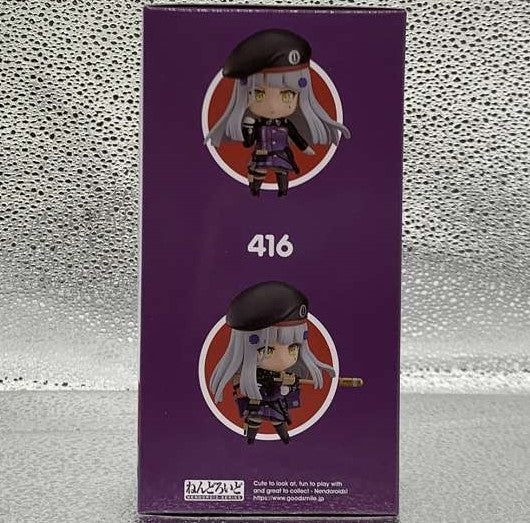 Nendoroid No.1146 416 Resale version (Dolls Front Line) | animota