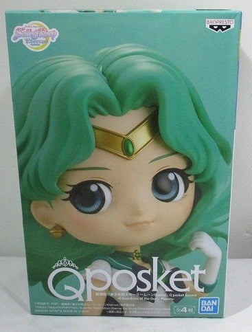 Qposket Theatrical version "Beautiful Girl Warrior Sailor Moon Eternal" Encore -4 Guardians of the Outer Planets- B: SuperSailor Neptune 2592210 | animota