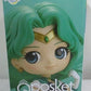 Qposket Theatrical Version "Beautiful Girl Warrior Sailor Moon Eternal" Encore -4 Guardians of the Outer Planets- B: SuperSailor Neptune 2592210 | animota