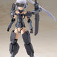 Kotobukiya Frame Arms Girl Girl Dunning Thunder Indigo Ver. Resale | animota