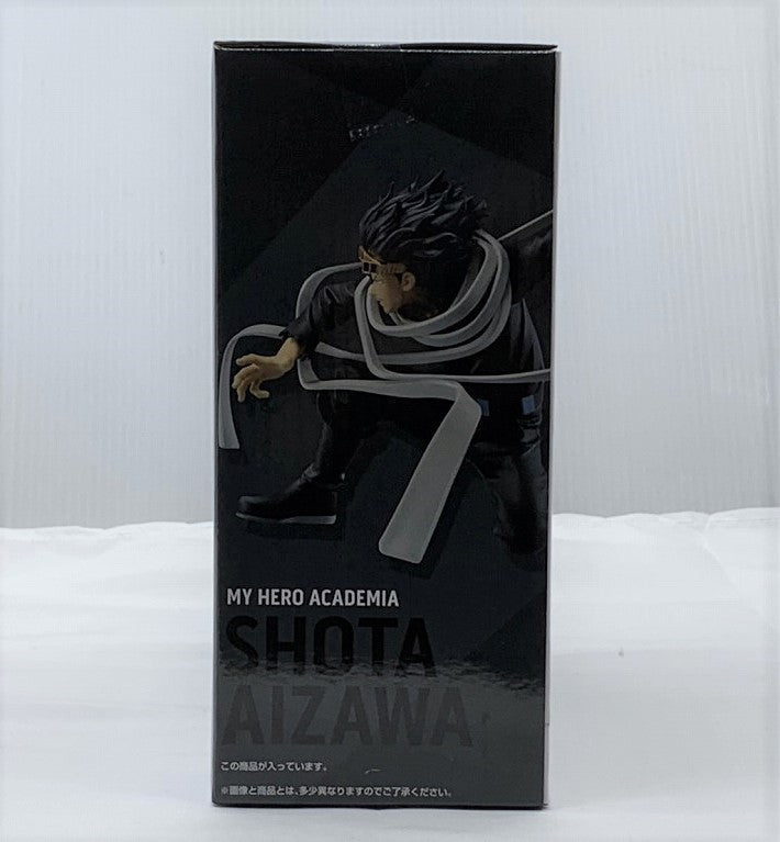 Ichiban Kuji My Hero Academia ULTRA Impact F Award Maga Aizawa; Figure | animota