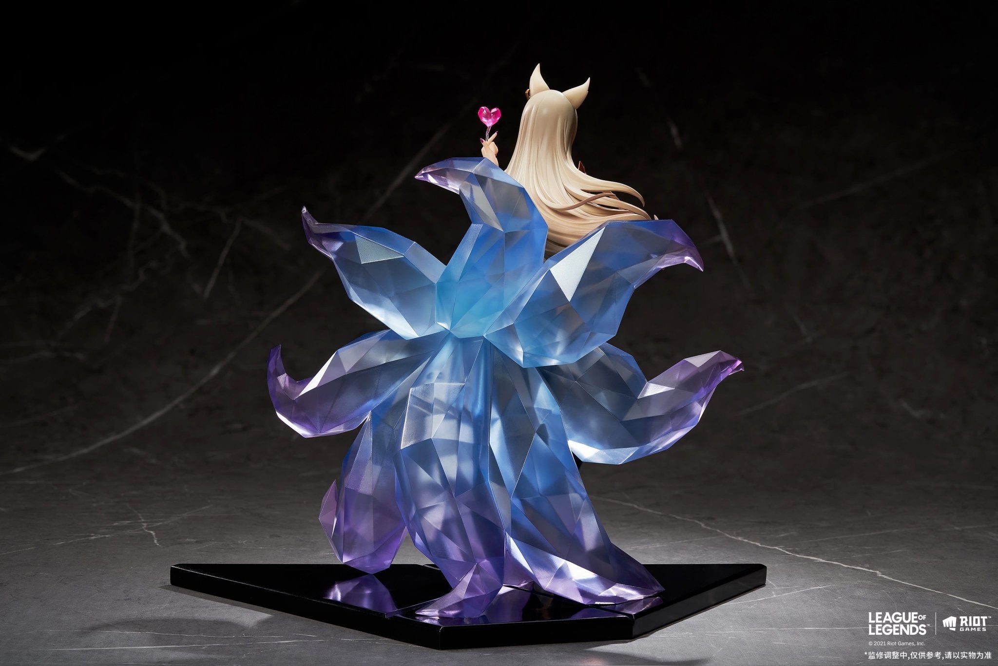League of Legends K/DA Ahri 1/7 Complete Figure | animota