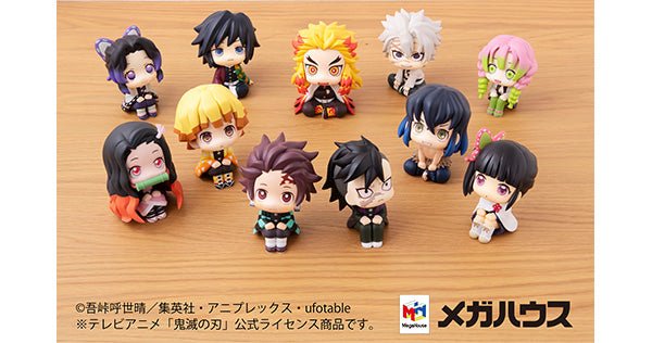 Demon Slayer Lookup Figures hotsell