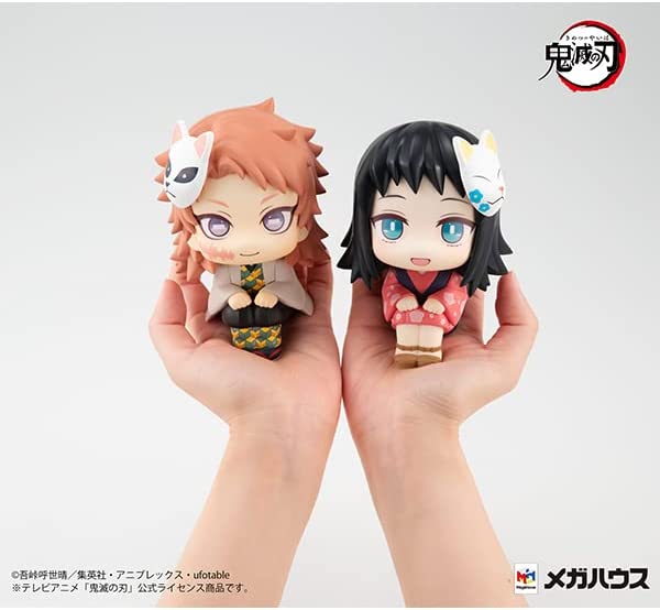 FIGURINE DEMON SLAYER Sabito Banpresto Kimetsu No Yaiba EUR 18,48 FIGURINE DEMON SLAYER Sabito Banpresto Kimetsu No Yaiba EUR 18,48