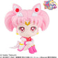 LookUp Sailor Moon Super Sailor Chibi Moon Complete Figure | animota