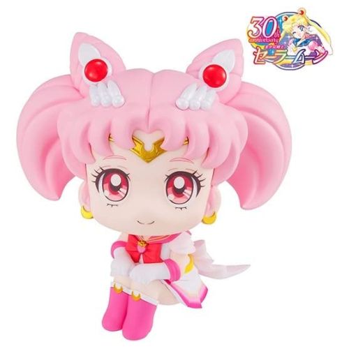 LookUp Sailor Moon Super Sailor Chibi Moon Complete Figure | animota