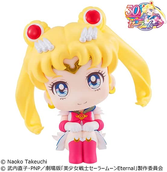 LookUp Sailor Moon Super Sailor Moon Complete Figure | animota