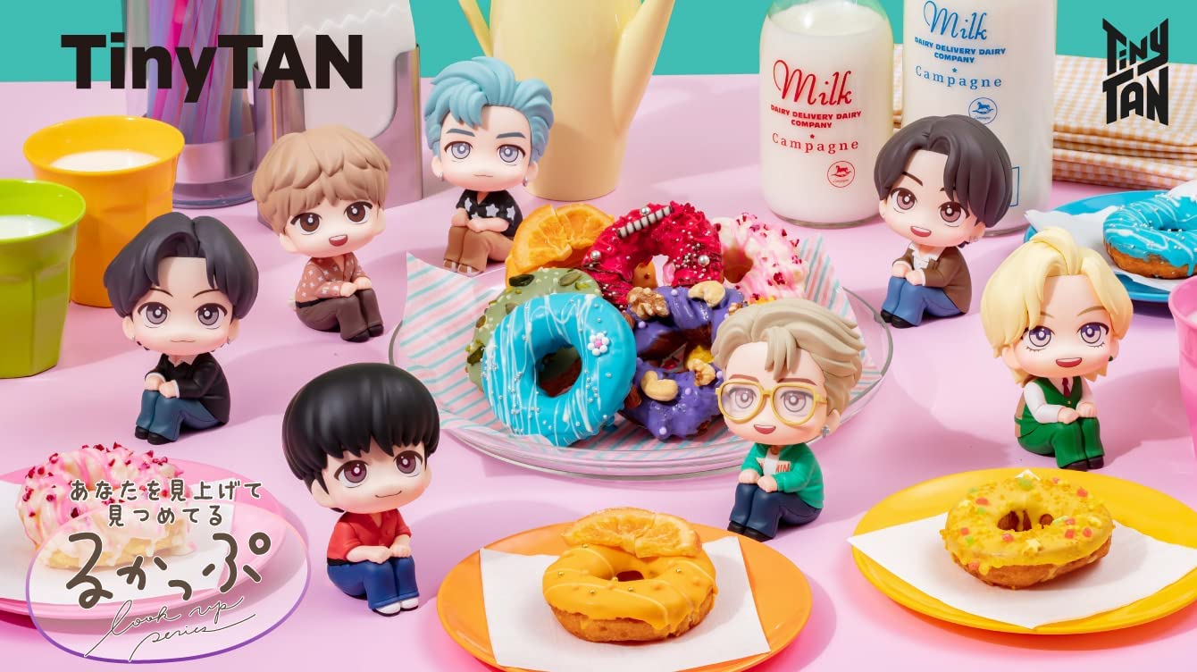 LookUp TinyTAN Dynamite ver. V | animota