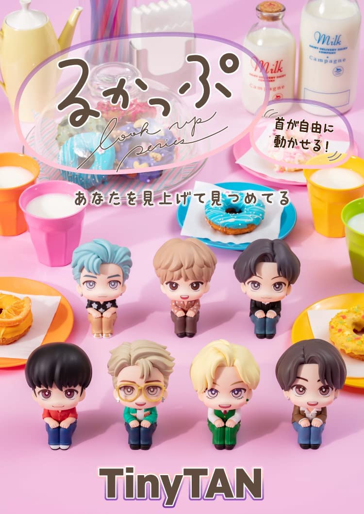 LookUp TinyTAN Dynamite ver. V | animota