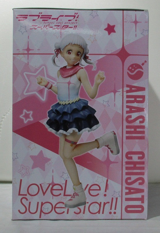 Sega Love Live! Superstar !! Premium Figure Arashi Chiosunata The beginning of your sky 1056112 | animota