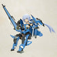 Kotobukiya Frame Arms Girl Stillet XF-3 Plus | animota