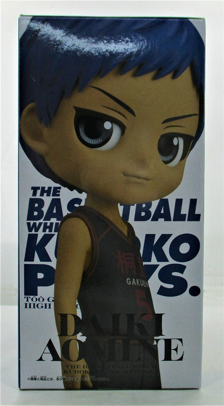 Q posket Kuroko's basketball -Daiki Aomine / Atsushi Murasaki -A Aomine Daiki 2590619 | animota