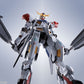 Metal Robot Spirits -SIDE MS- Gundam Barbatos Lupus "Mobile Suit Gundam: Iron-Blooded Orphans" | animota