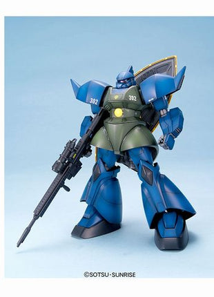 MG 1/100 Gel-Gugg Mobile Suit for Evabel Gateau MS-14A Mobile Suit (Mobile Suit Gundam 0083 STARDUST MEMORY)